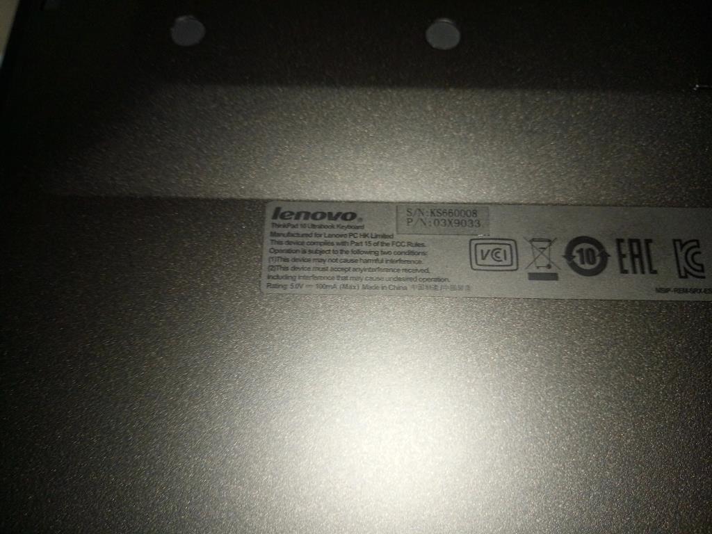 Lenovo Ki Keyboards Internal - 03X9033