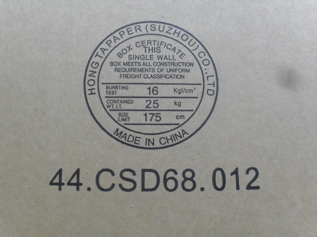 Lenovo 04W3284 - Part