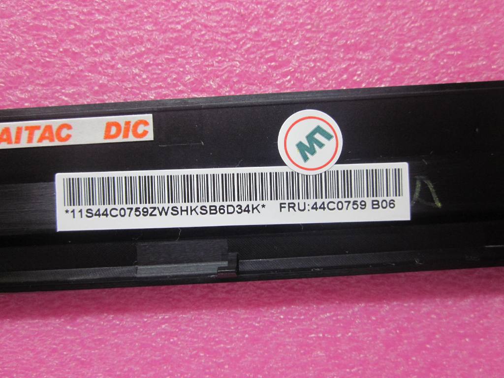 Lenovo 44C0759 - Part