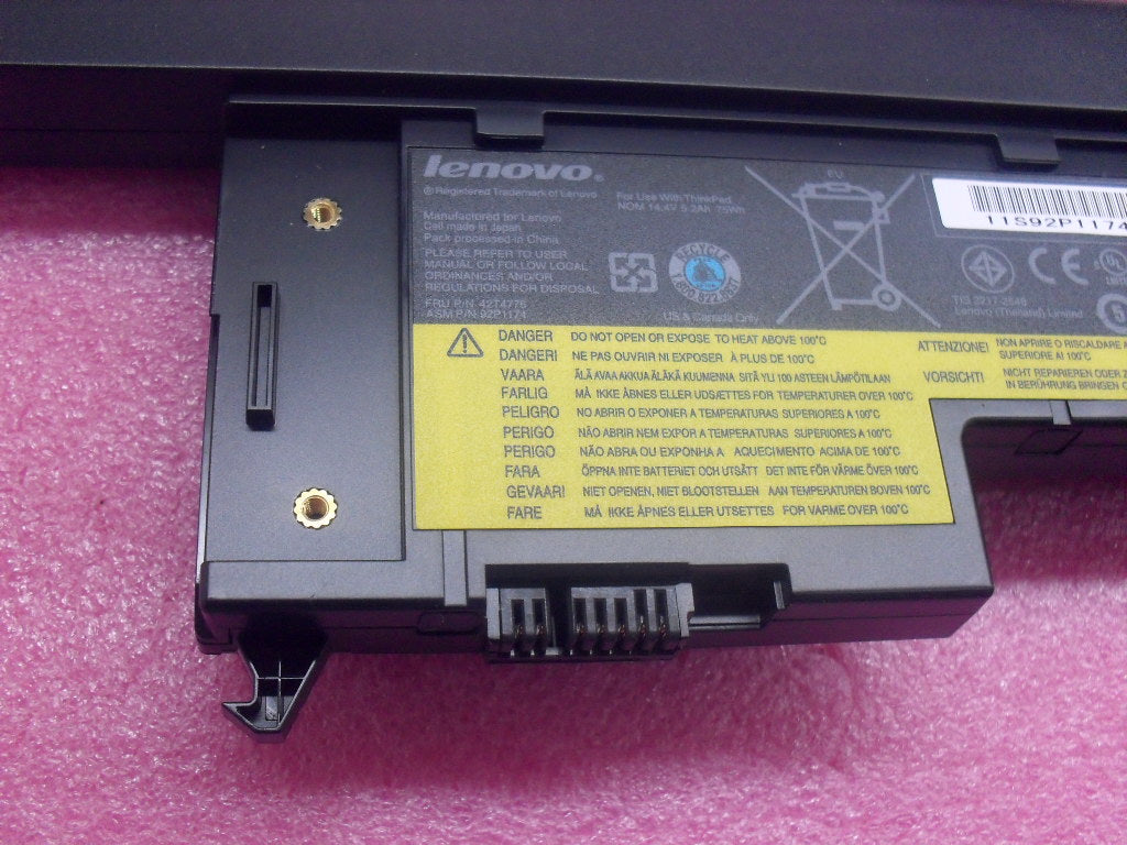 Lenovo Replacement Part - 42T4776