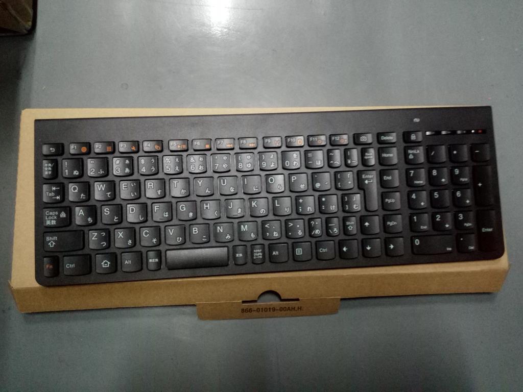 Lenovo Kb Keyboards External - 25214271