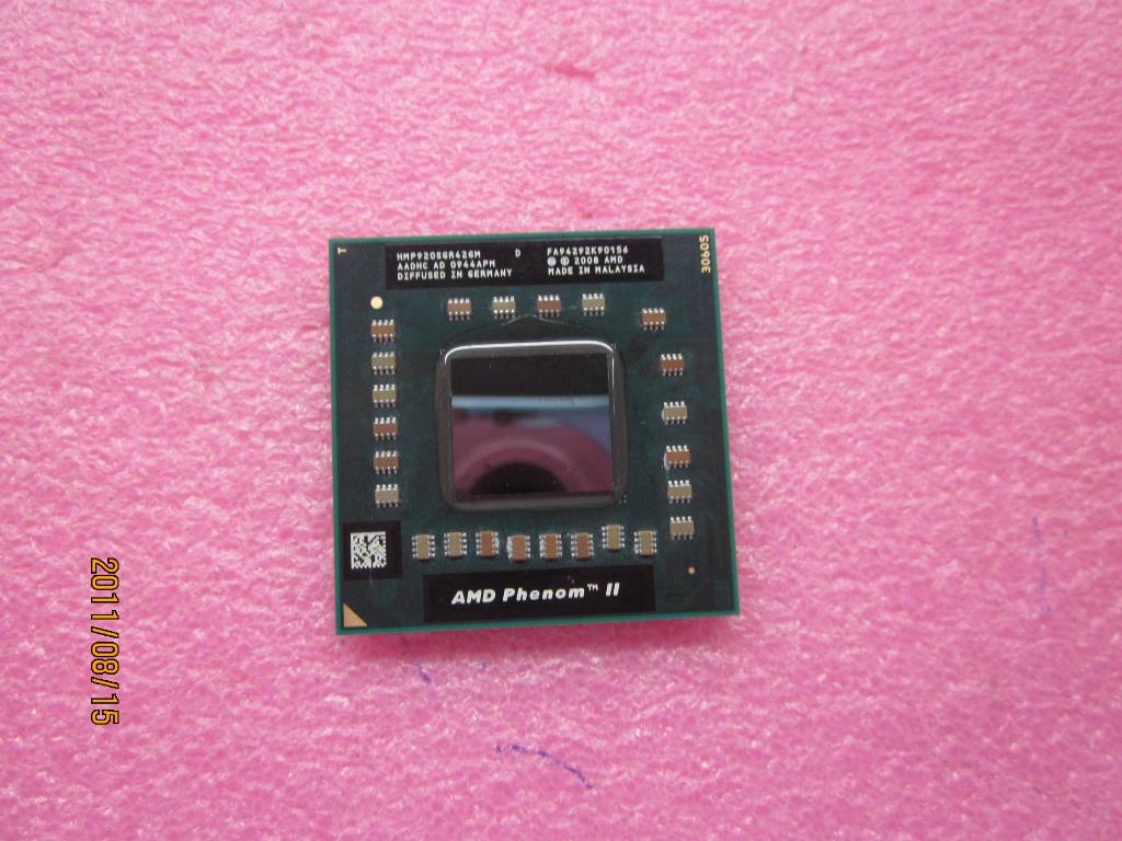 Lenovo Replacement Part - 75Y4139