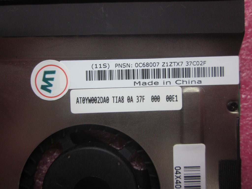 Lenovo Heatsink Cpu,Grease,Int,Auras - 04X4007