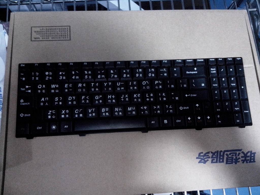 Lenovo Mb - 25010117