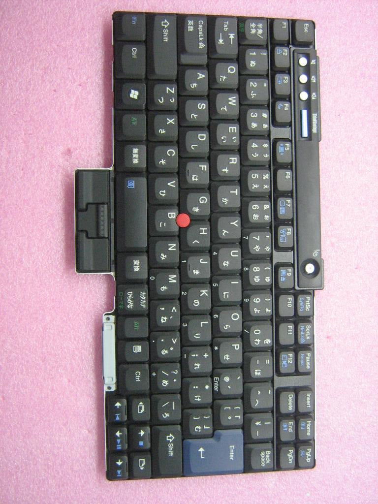 Lenovo Keyboards Internal - 42T3299