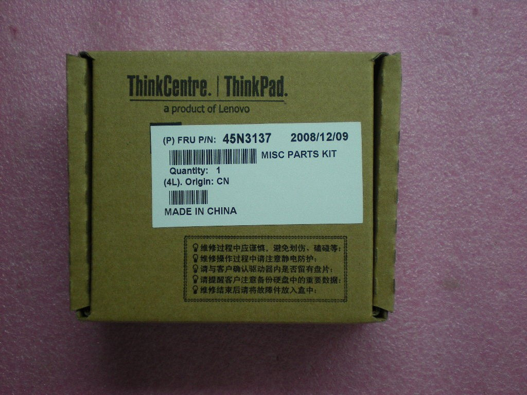 Lenovo Screw Base Cvr Misc - 45N3137