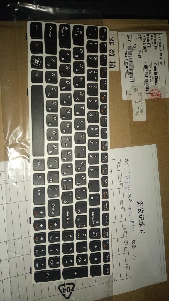 Lenovo Mb - 25202847