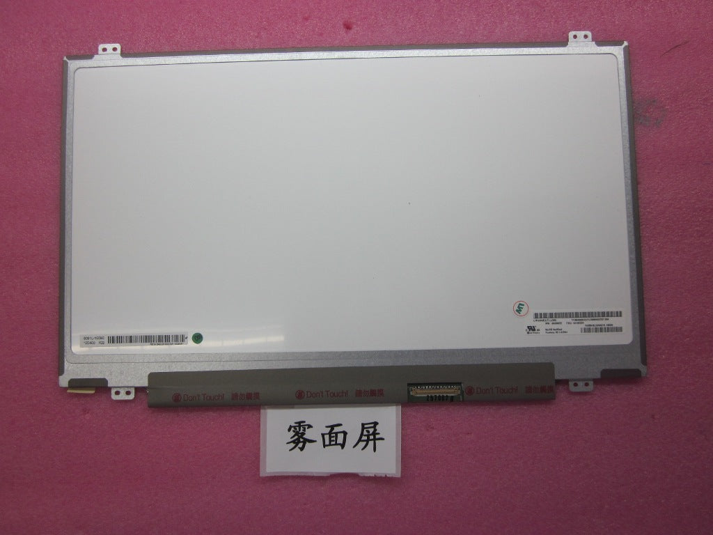 Lenovo Part - 04W3331