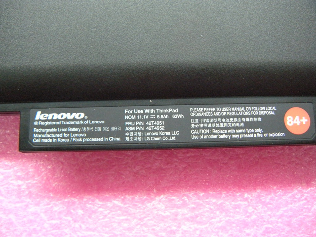 Lenovo 42T4951 Lenovo Part 42T4951