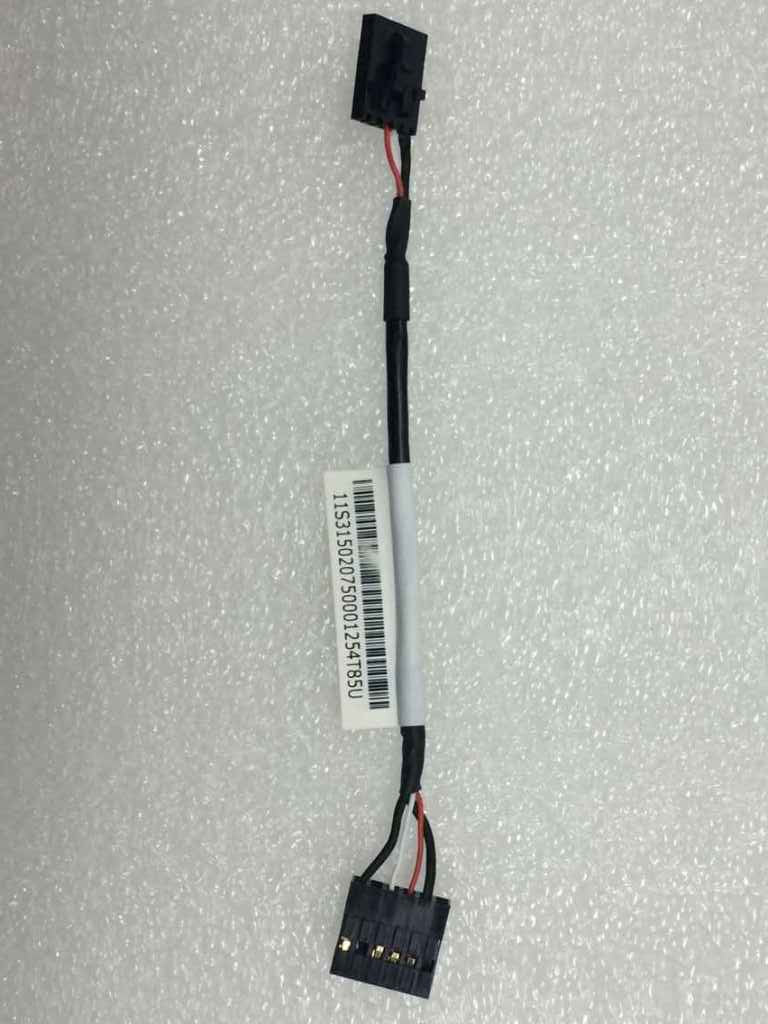 Lenovo Cc Cables External - 31502075