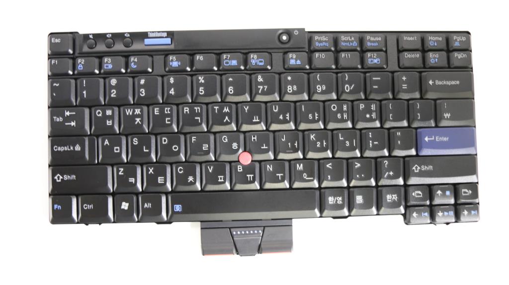 Lenovo Keyboard Mp Keyboard Cny Kor - 42T3764