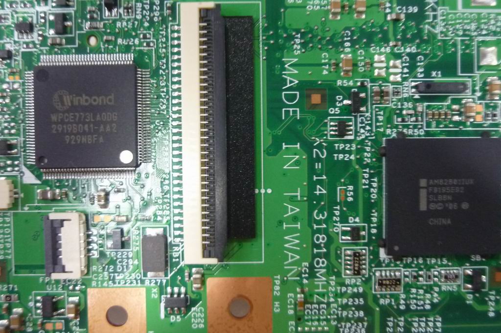 Lenovo Mb Lu15 Uma Su7300 - 11011633