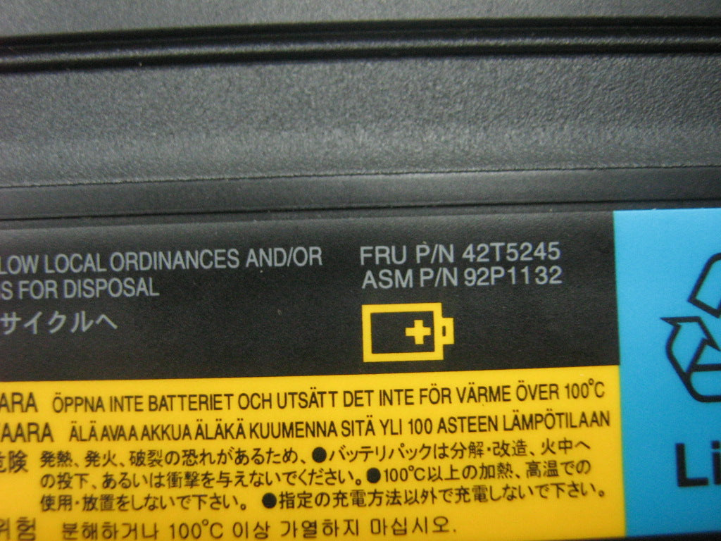 Lenovo 42T5245 - Part