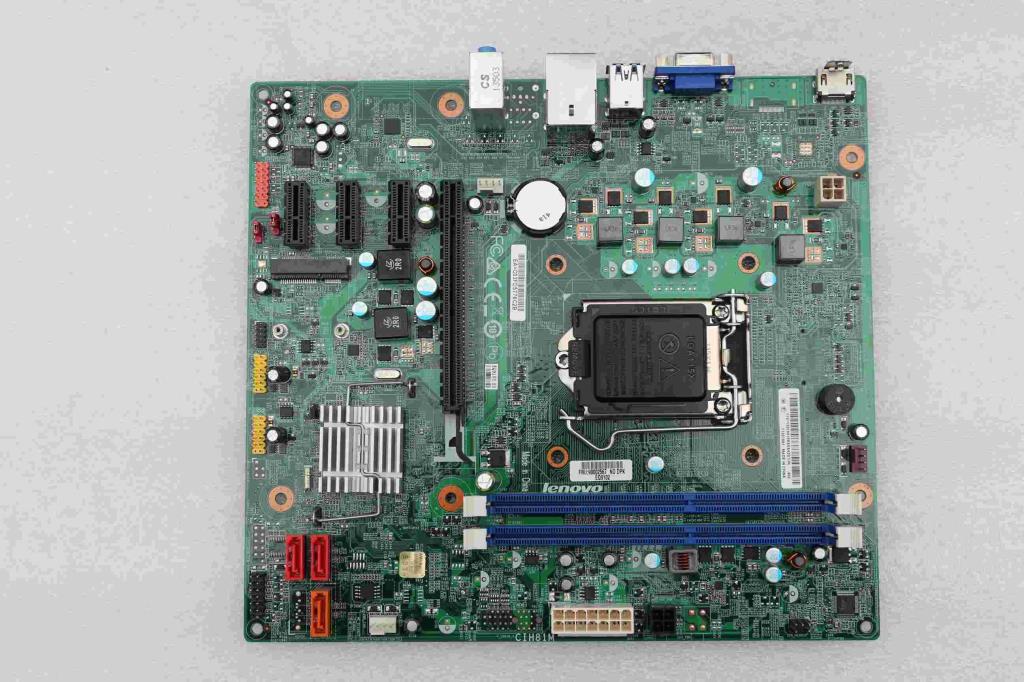 Lenovo Planar - 90002567