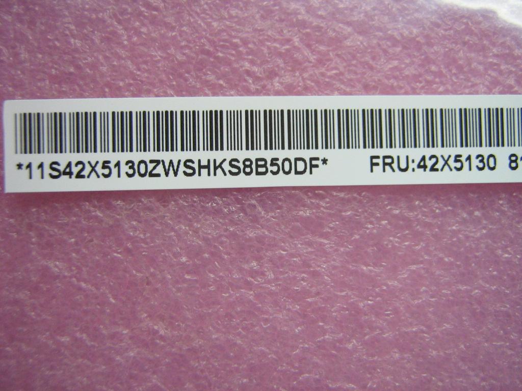 Lenovo Seal Seal Kit - 42X5130