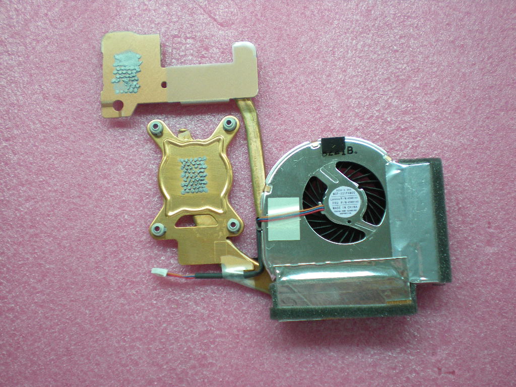 Lenovo Replacement Part - 45N6140
