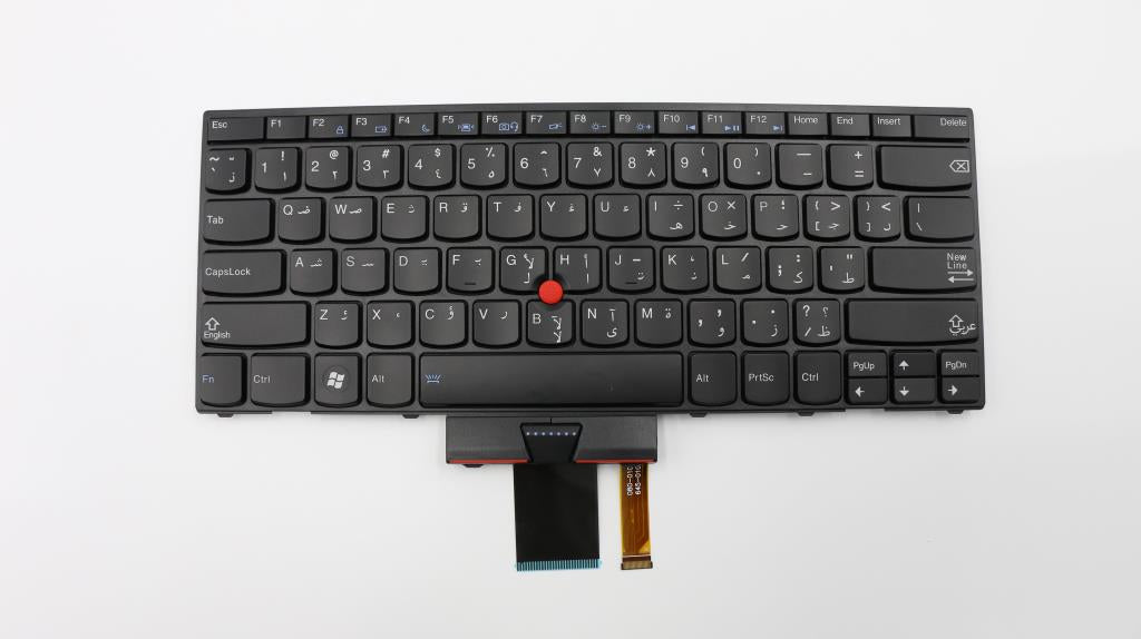 Lenovo Kb Keyboards External - 04W2762