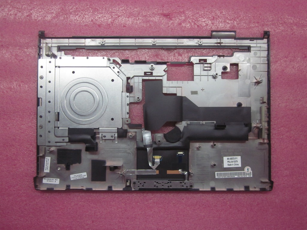 Lenovo 04Y2079 - Part