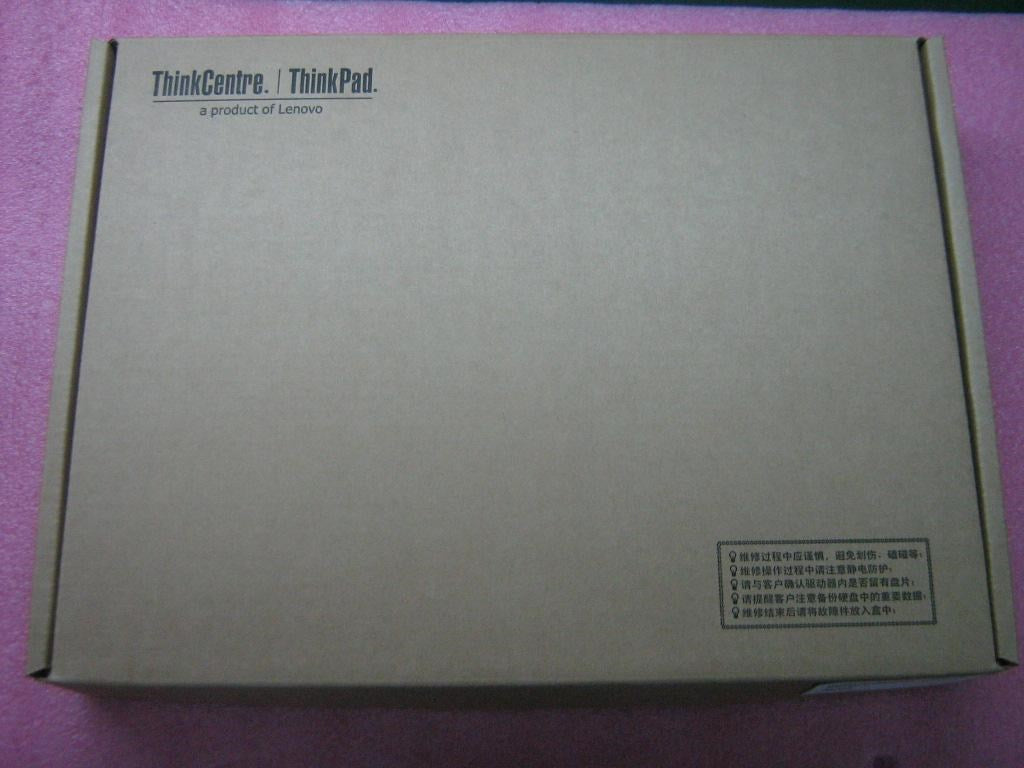 Lenovo Cover Bs Misc Parts - 43Y9633