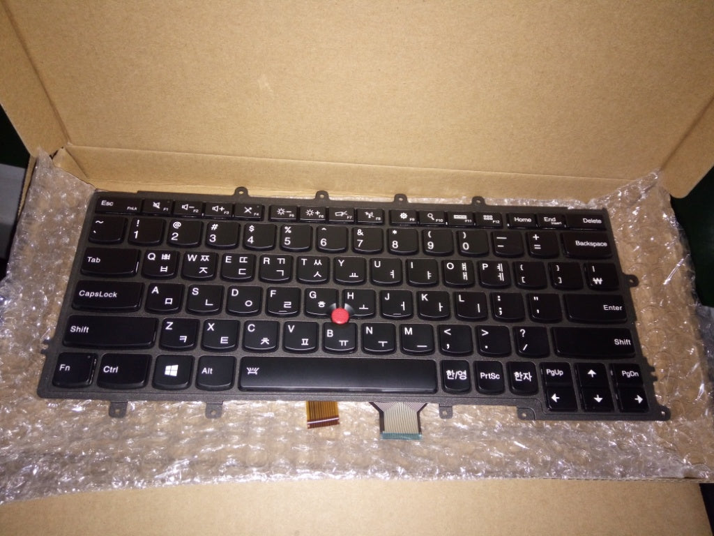 Lenovo Ki Keyboards Internal - 04X0209