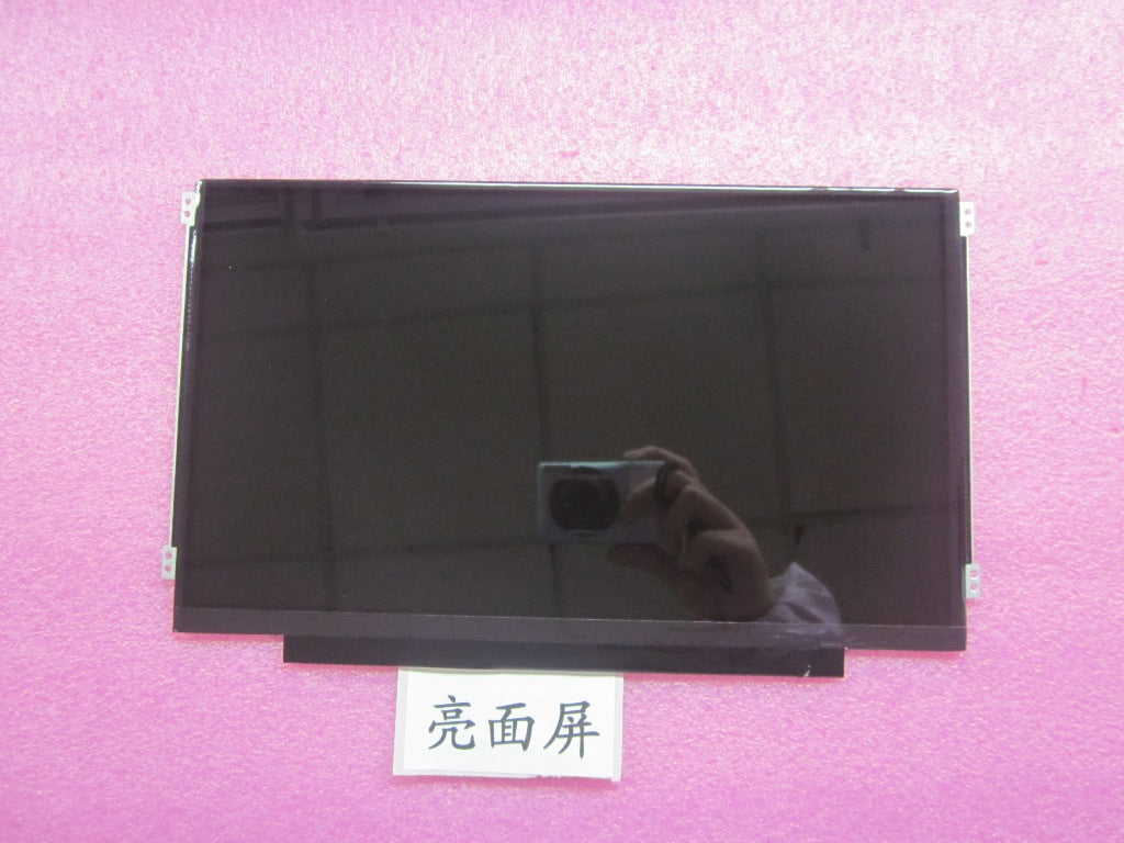 Lenovo Replacement Part - 04Y1559