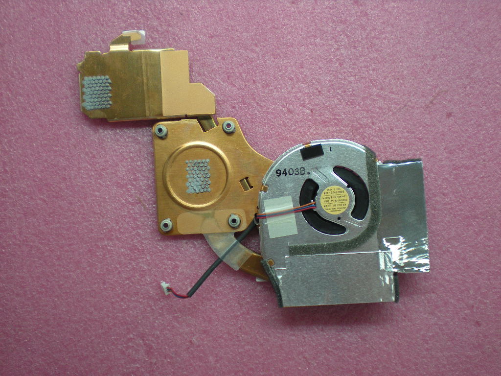 Lenovo Heatsk Faninteg - 45N5490