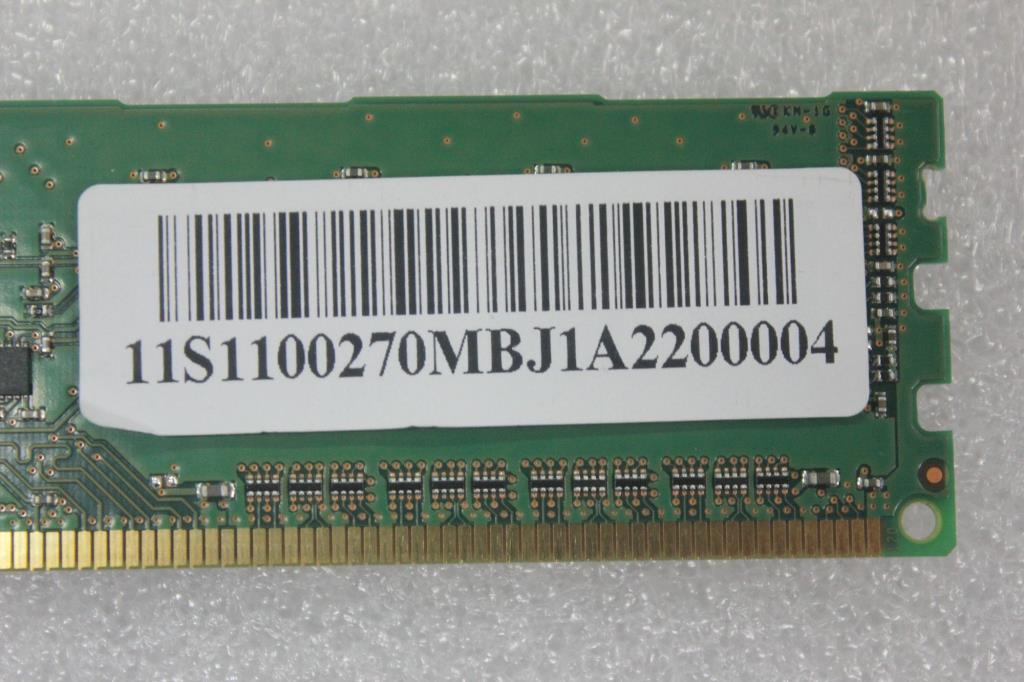Lenovo Replacement Part - 1100270
