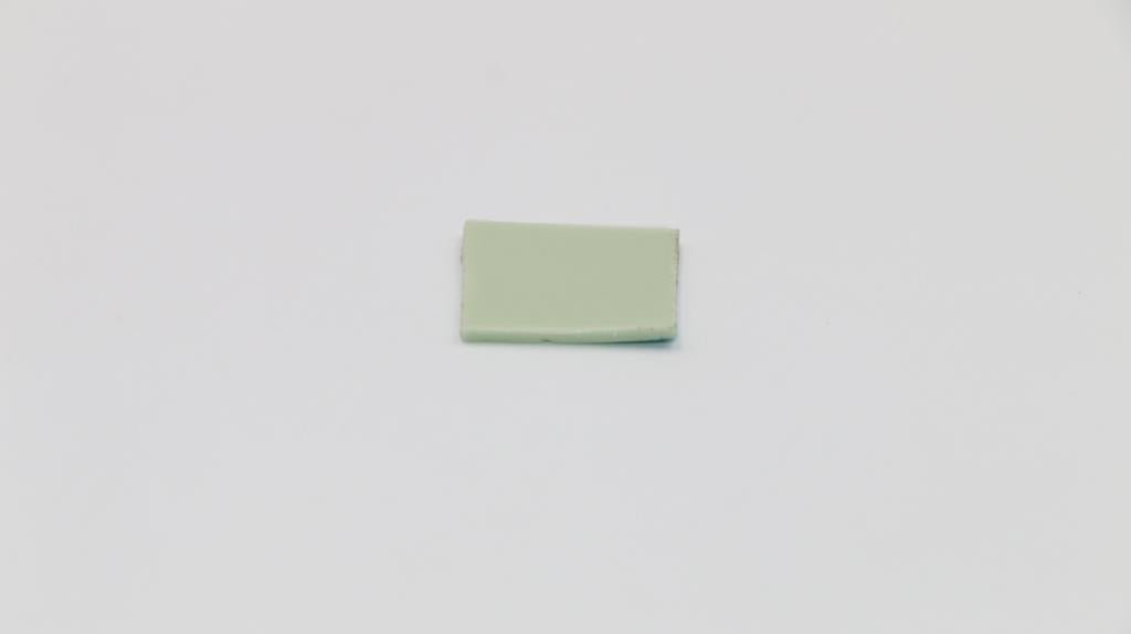 Lenovo Thermal Pad - 01MN915