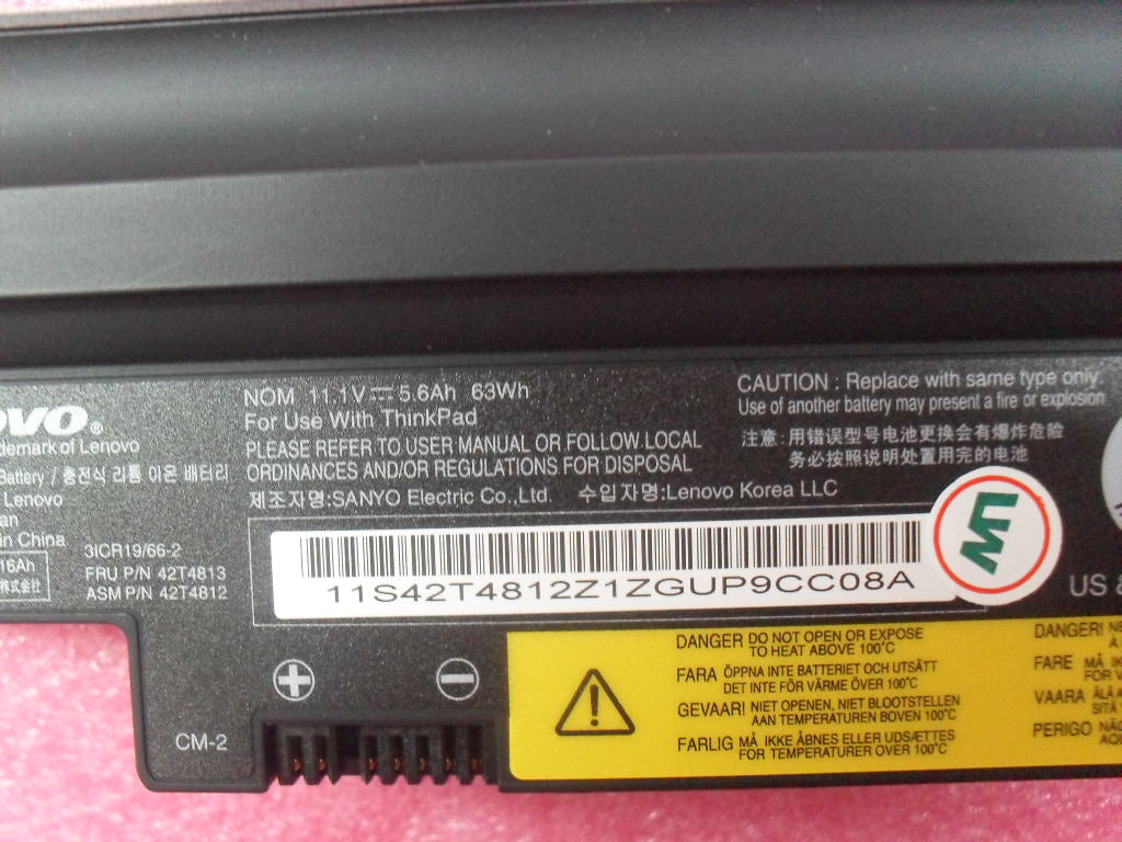 Lenovo Replacement Part - 42T4813