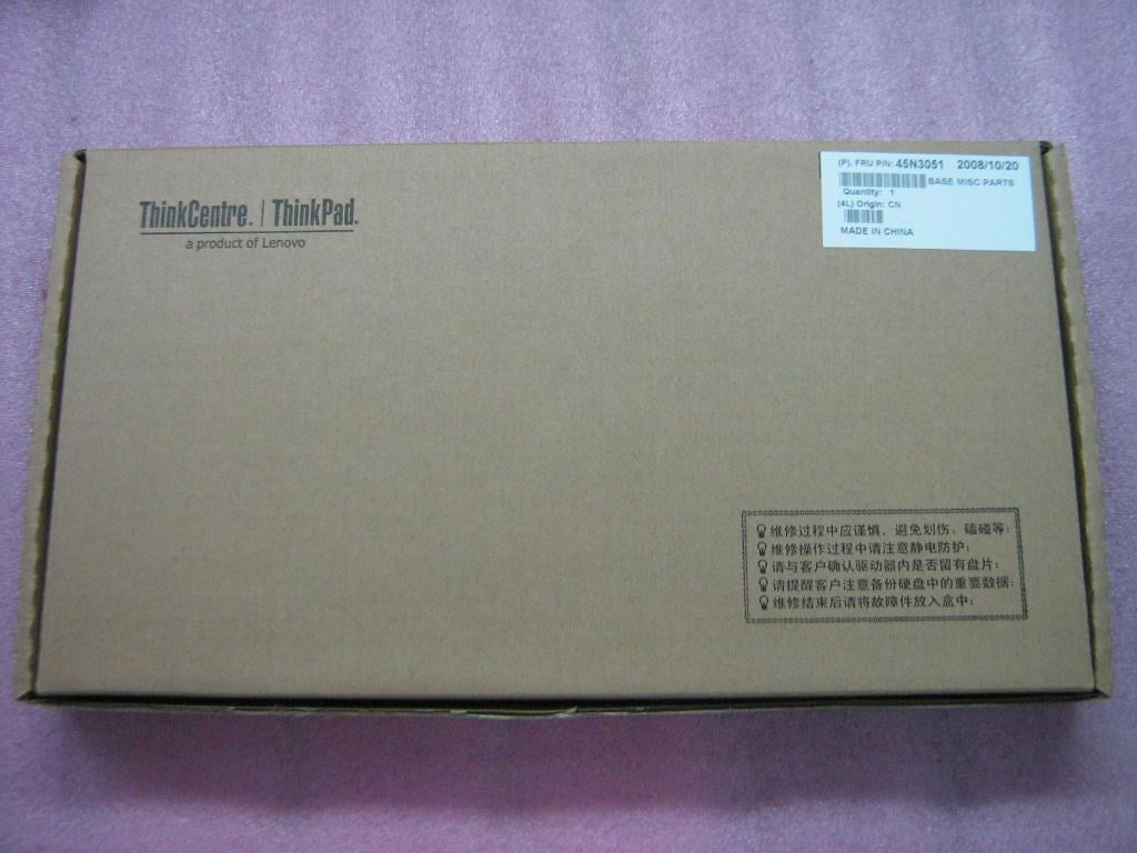 Lenovo Cover Base Misc - 45N3051