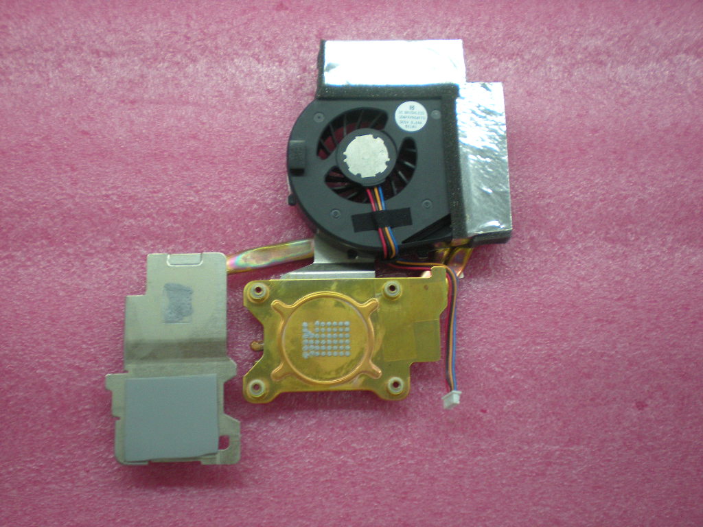 Lenovo Heatsk Fan Hyb Ube(F) - 45N5614