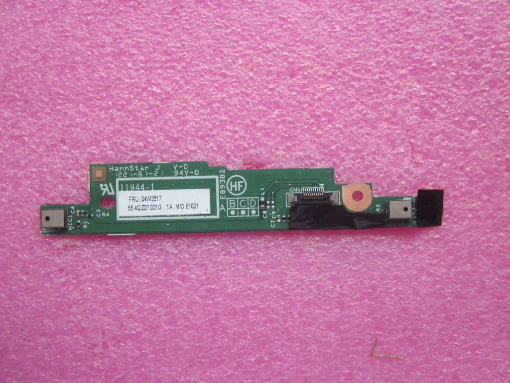 Lenovo Mn Misc Internal - 04W3517