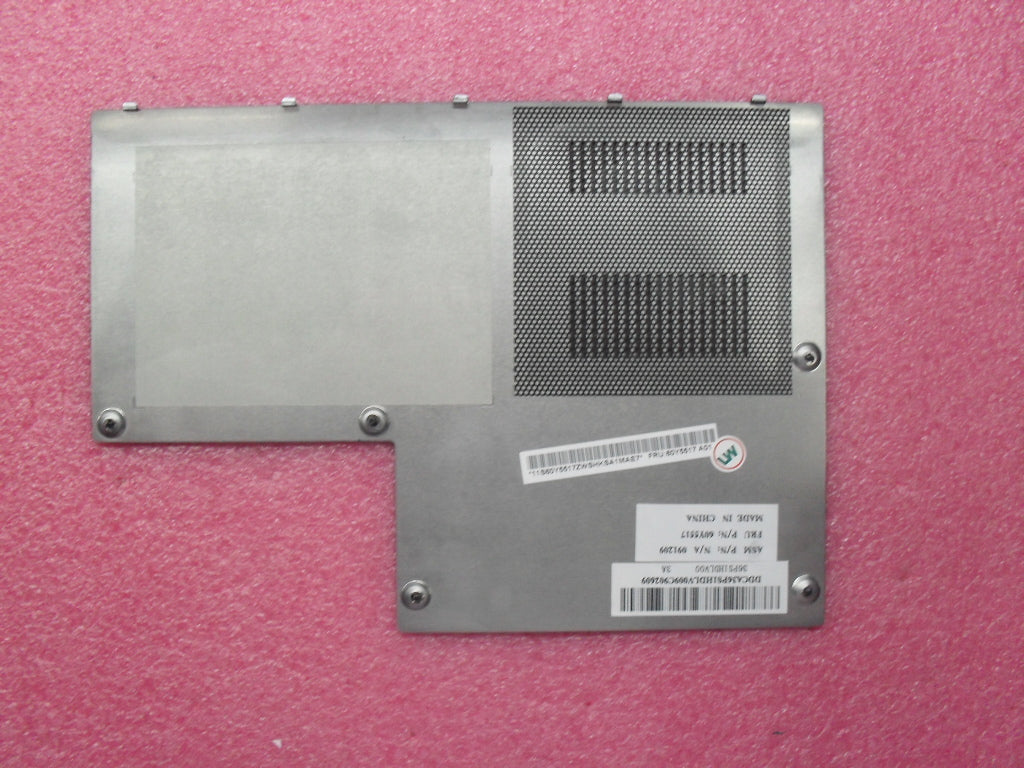 Lenovo Door Hdd Door - 60Y5517