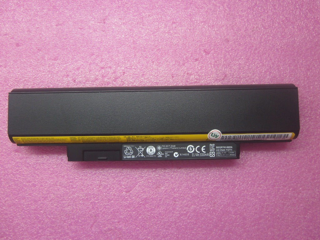 Lenovo Battery, 6 Cell - 45N1063