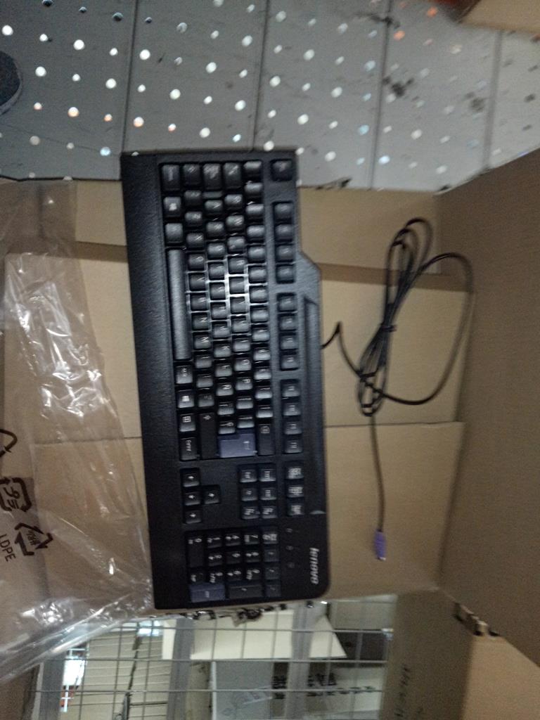 Lenovo Kb Keyboards External - 54Y9479