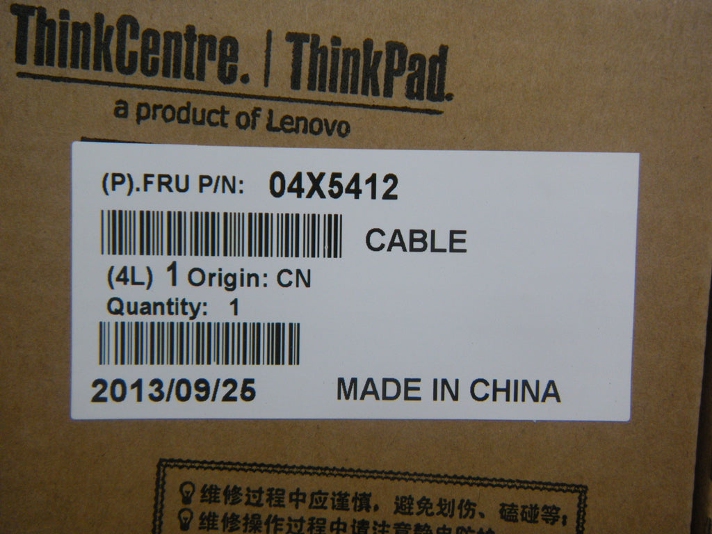 Lenovo 04X5412 - Part
