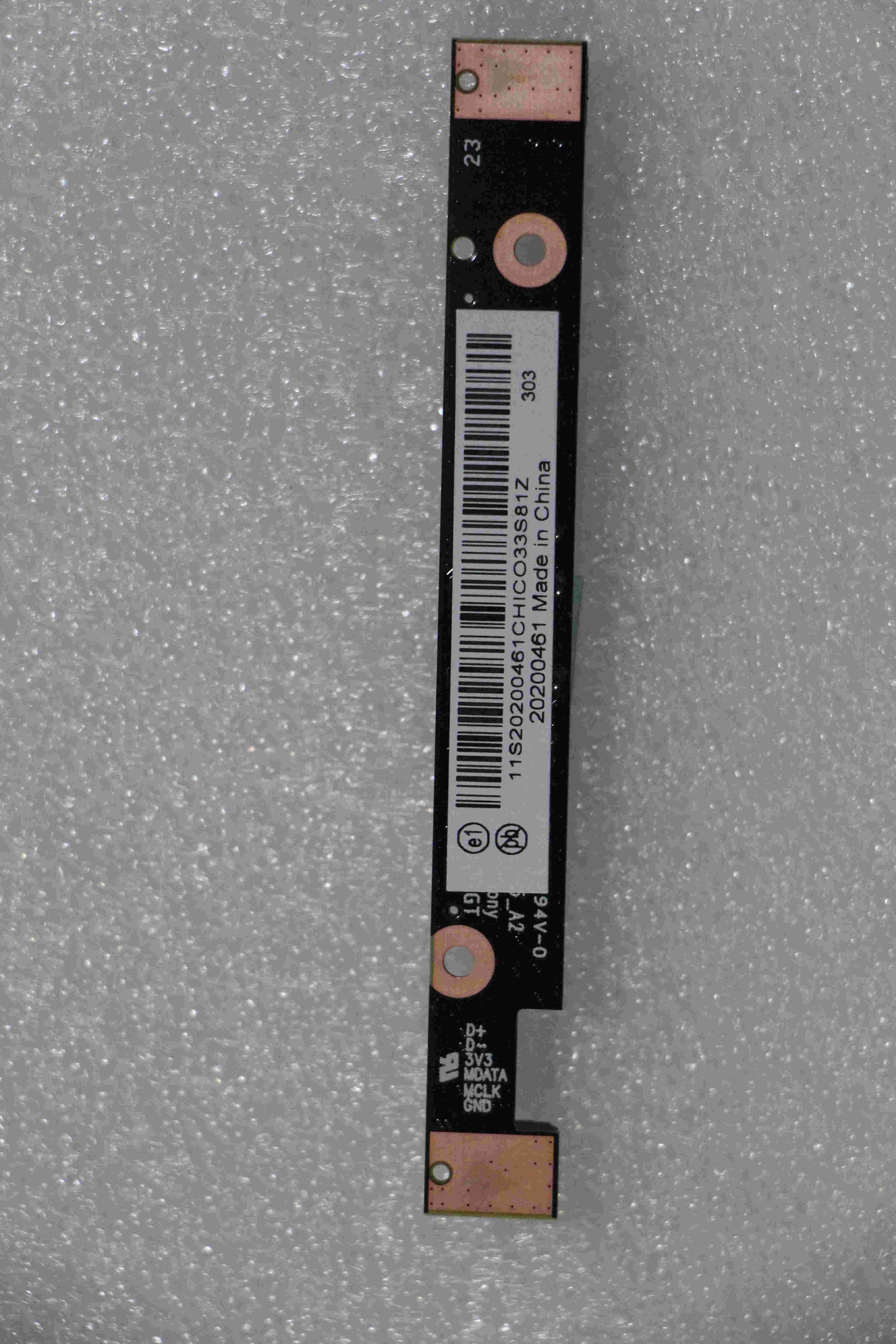 Lenovo Replacement Part - 20200461
