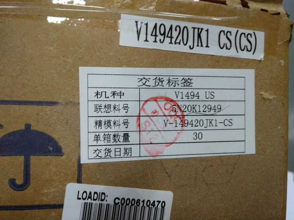 Lenovo Ki Keyboards Internal - 5N20K12949