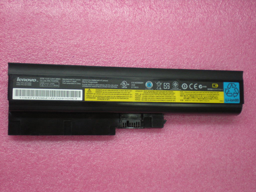 Lenovo Replacement Part - 42T4595