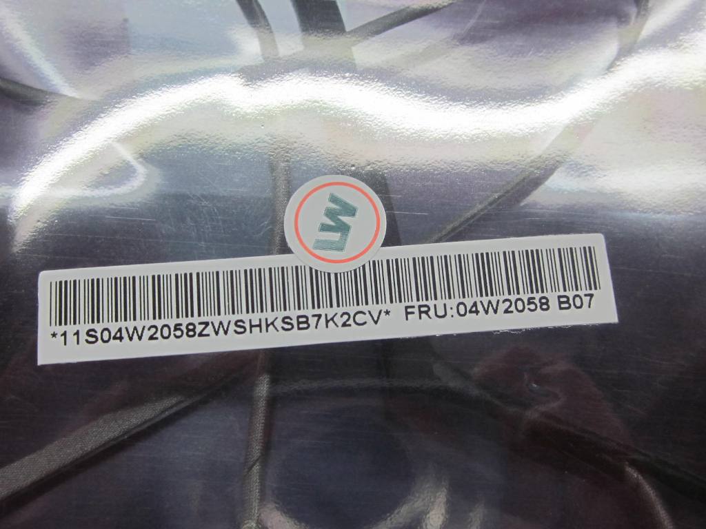 Lenovo Cable Led Cable - 04W2058