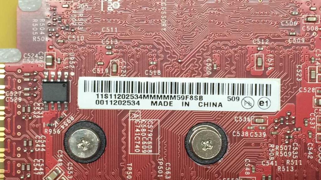 Lenovo Vc Video Cards - 11202534