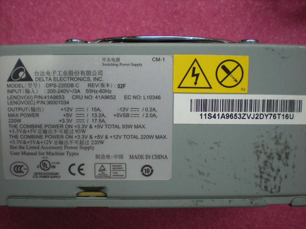 Lenovo Powersup .220W Ps - 41A9652