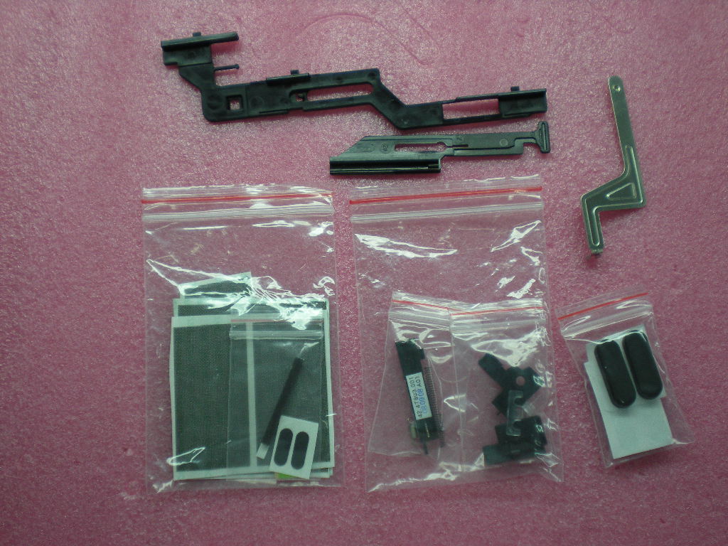 Lenovo Cover Base Misc 17 - 45N6047