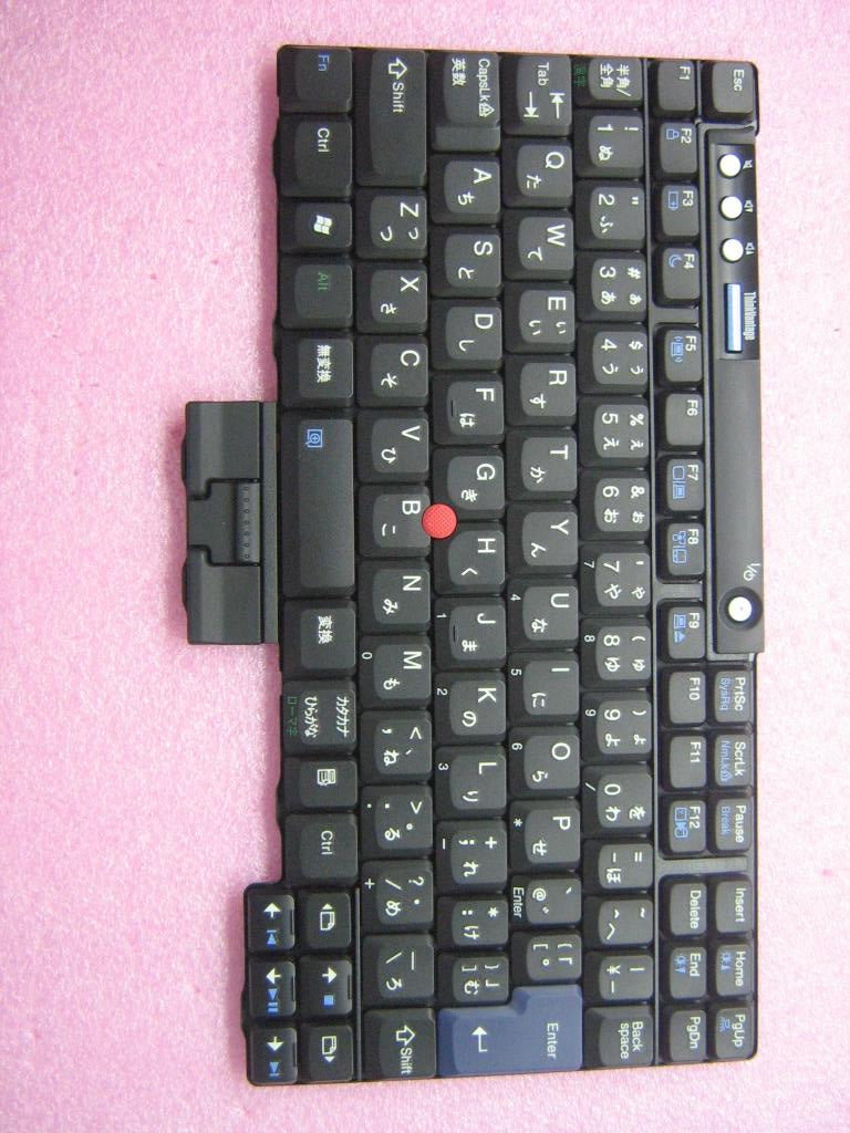 Lenovo Replacement Part - 42T3556
