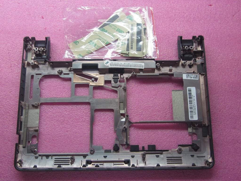 Lenovo 04W2230 - Part