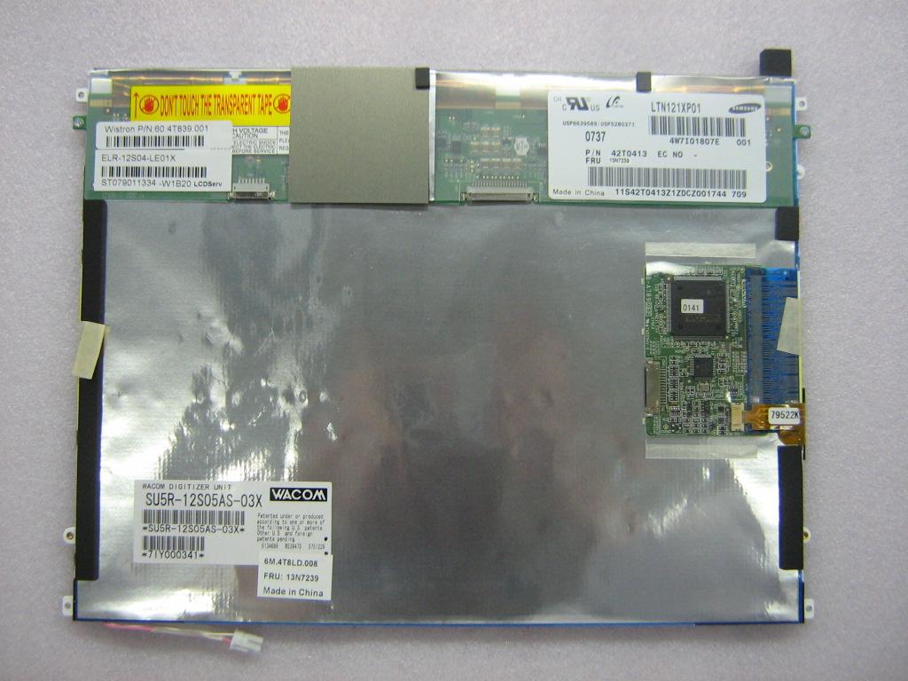 Lenovo Replacement Part - 13N7239