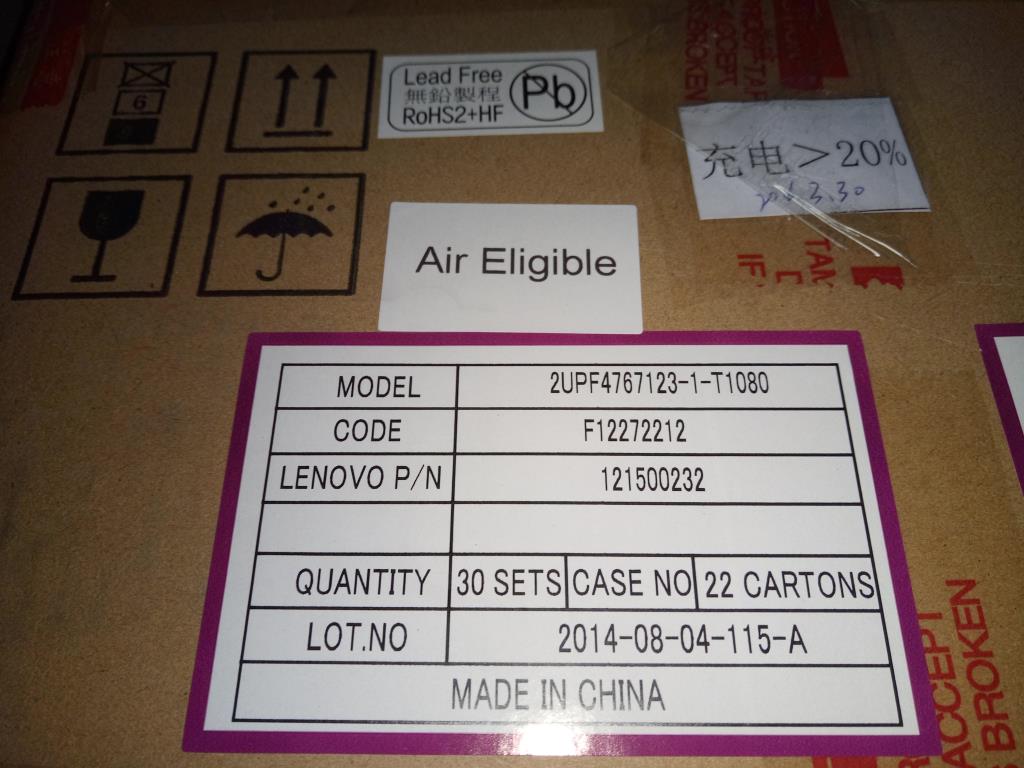 Lenovo Ba Rechargeable Batteries - 121500232