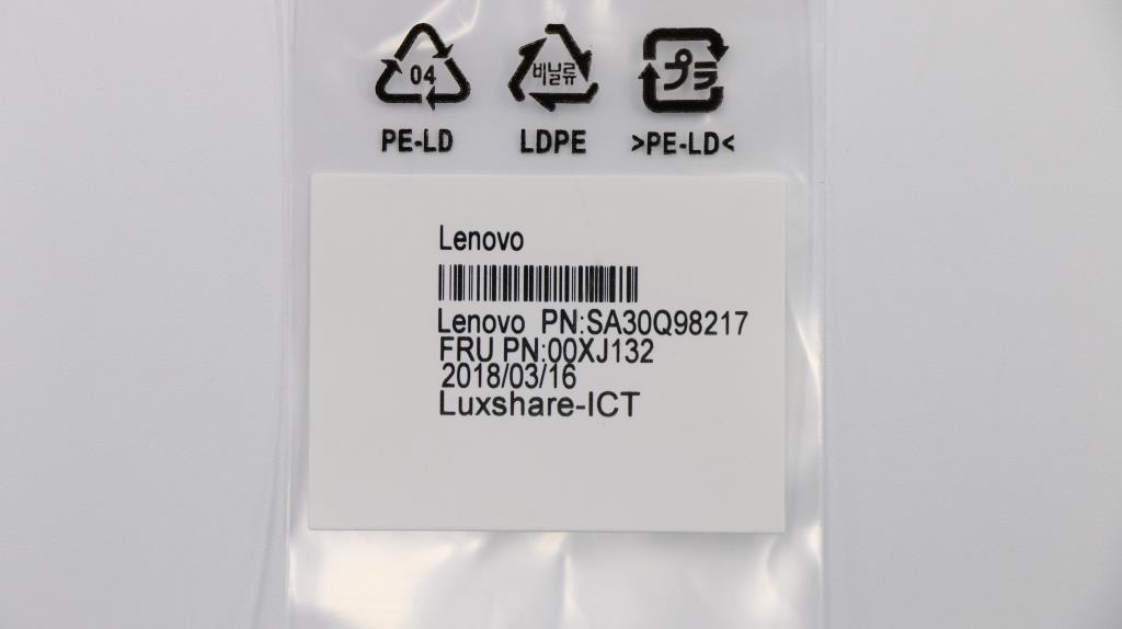 Lenovo (00XJ132) LX Tiny Adapter