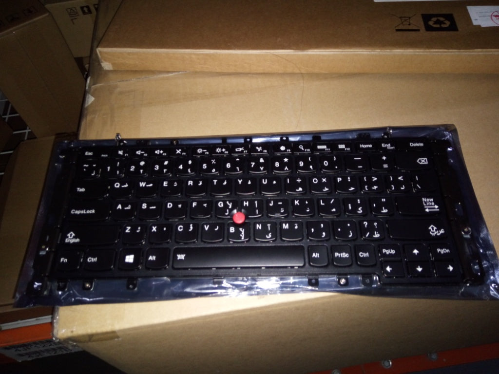 Lenovo Kb Assembly - 00PA849