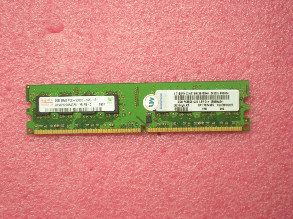 Lenovo 30R5127 Module 2Gb 5300 R